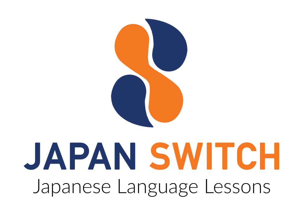 JapanSwitch Logo - STACKED 1000 x 705