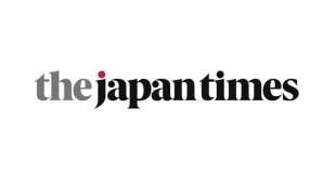 Japan Times logo