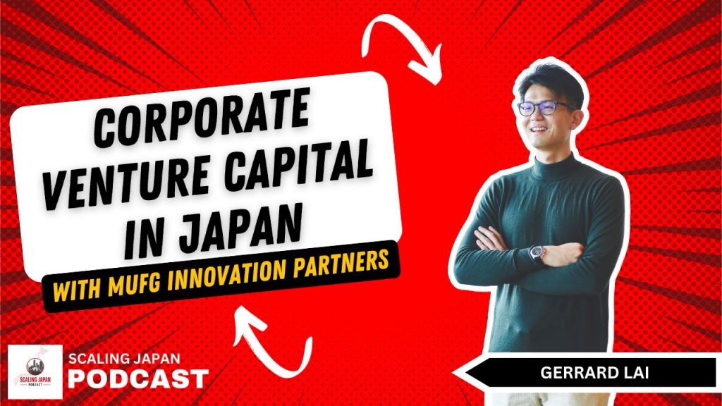 Corporate Venture Capital Part 2 with Gerrard Lai