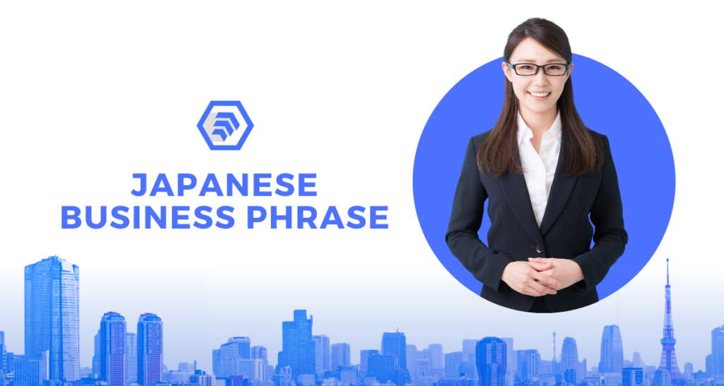 Ultimate Guide to Best Japanese Business Phrases