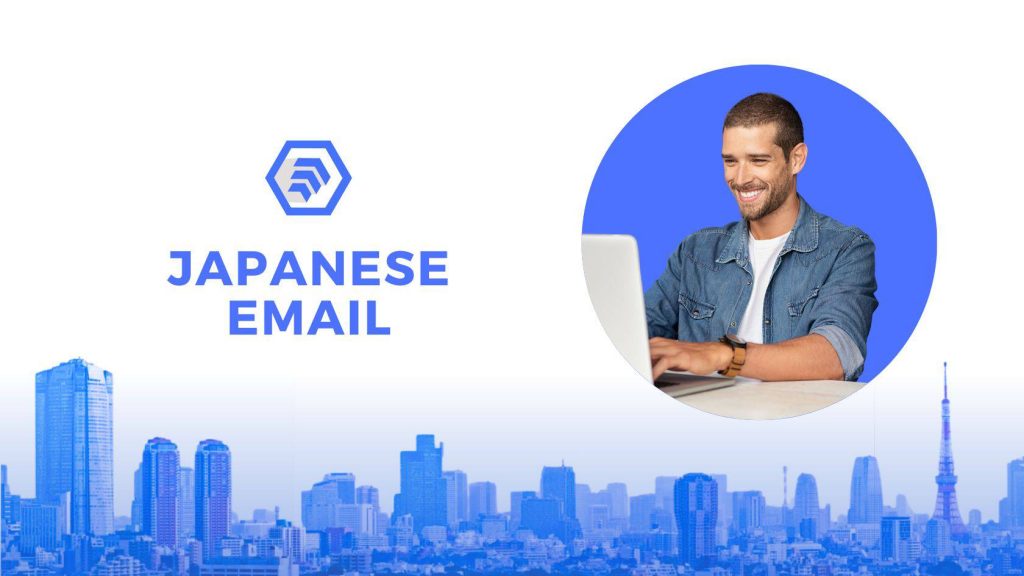Guide to Japanese Email
