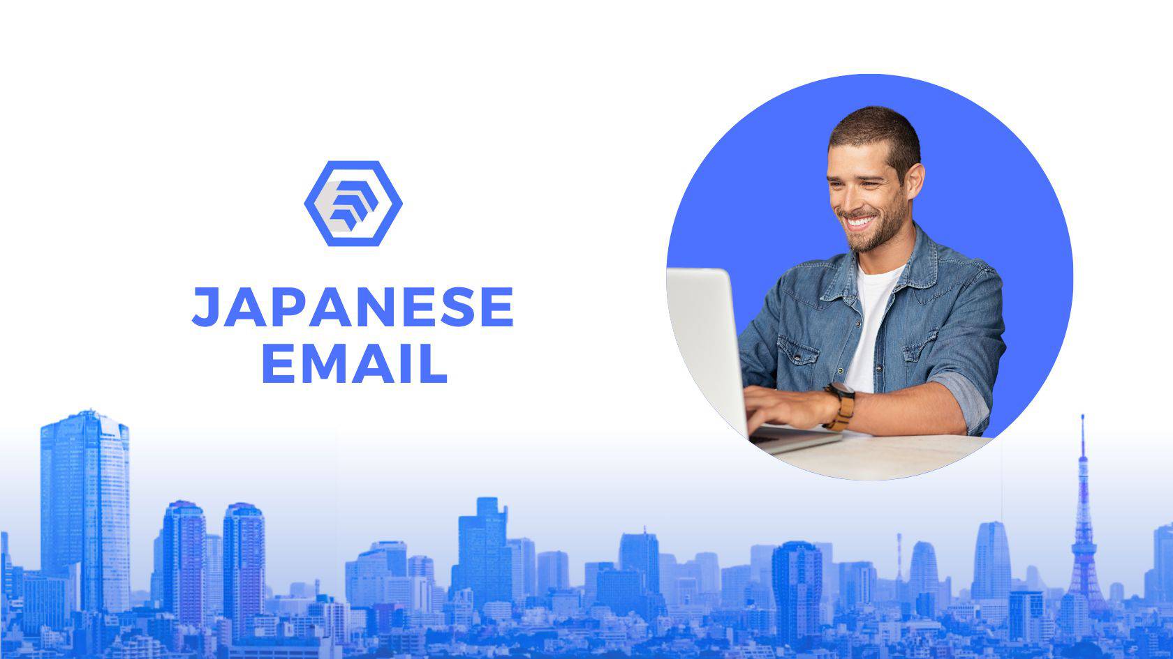 Japanese Email Scaling Your Company Japan