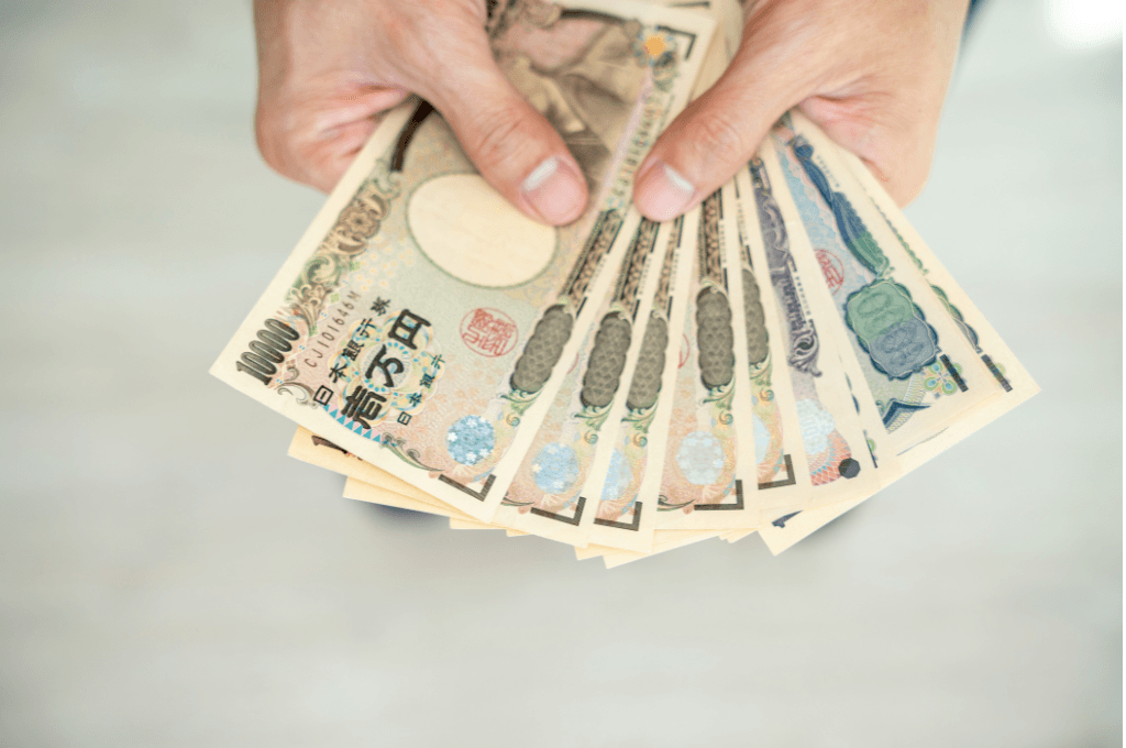 Japanese Yen Japanese Yen for the Highest Paying Job in Japan