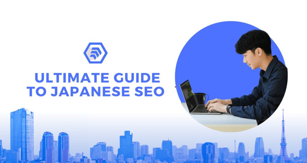 featured image on japanese seo