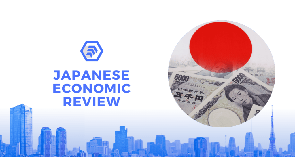 Japanese economic review title